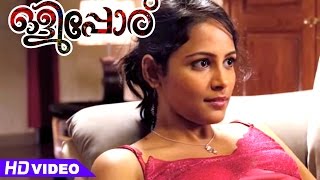 Olipporu Malayalam Movie | Scenes | Subiksha thinks about her relationship with Fahadh Faasil