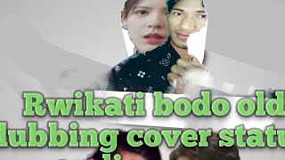 Rwikati old romantic cover song