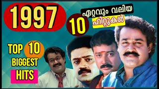 Top 10 biggest Hits of 1997 Malayalam Cinema | 4 blockbusters | Mohanlal | Jayaram | Sureshgopi |