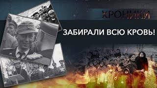 Советский предатель на службе Гитлера! // Михаил Октан: пропаганда, газеты и ненависть к евреям