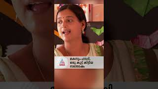 അച്ഛൻ ആശുപത്രിയിൽ, വിദ്യാര്‍ത്ഥിയെ സ്വന്തം വീട്ടിലേക്ക് കൂട്ടി ധന്യ ടീച്ചര്‍