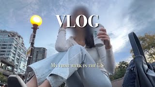 🇺🇸미국 첫출근 vlog | 출근하면서 집구하는거 가능?🏠불가능.. 노숙자 될 뻔함 ; 룸투어만 주구장창 하고 적응하는 일주일