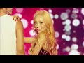 hot solo debut guhara feat.giriboy c c c 구하라 feat. 기리보이 초코칩 쿠키 show music core 20150718