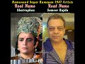 reel name u0026 real name artists ramanand sagar ramayan 1987 1 🔥 trending ramayan ramanandsaagar