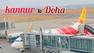 Kannur to doha | കണ്ണൂരിൽ നിന്നും വിമാനം പറന്നുയരുന്നത് കാണാം✈️