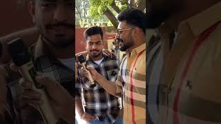 Panjab University || PU || Funny Vlog || #pu #panjabuniversitychandigarh