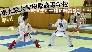 KUMITE AKIHIRO [柏原高校 空手道部練習]2023-09-09