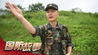 砺剑尖兵（2）：还记得《亮剑》中的赵刚吗？走近能文善武的“赵刚式”干部杨俊 「国防故事」| 军迷天下