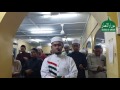 Surah al-Mulk | Ustaz Mohd Fahmi Asraf bin Razali | Surau Al Ansar Taman Sri Rampai | 7 Jun 2017