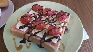 季節限定早餐 草莓吐司—台灣街頭美食.桃園龜山 Strawberry toast—Taiwanese street food.Taoyuan