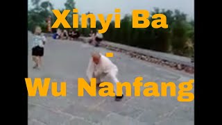 Shaolin Xinyi Ba 少林心意把 - Twisting Roots 盘根 Road 1+2