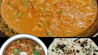 VEG DIWANI HANDI RECIPE | SUBZ DIWANI HANDI | VEG HANDI RECIPE