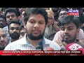 bangladesh আরাকান বাহিনী ঘিরে ফেলেছে বাংলাদেশকে ইউনূসের চক্রান্তে গর্জে উঠলো সেনাপ্রধান