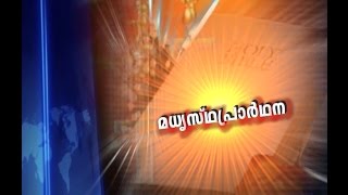 മദ്ധ്യസ്ഥ പ്രാർത്ഥന - കവിഞ്ഞൊഴുകുന്ന സ്നേഹം epi 26