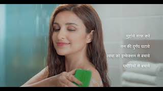 Parineeti's Fast Acting Beauty Solution - Medimix | Soaps (Hindi)