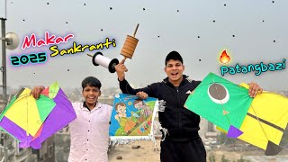 Patangbazi on Makar Sankranti 2025 | Kite Flying | Kite Cutting | Kites Vlog