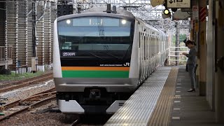 【後ろにキヤ】小山駅12番線　E233系+E231系　回送列車通過