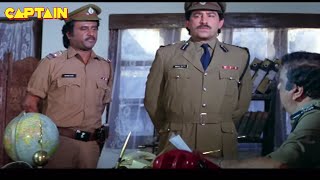 रजनीकांत की सबसे खतरनाक एक्शन फिल्म " जुल्म का बादशाह " #Rajnikant, #Gautami #Prabhu