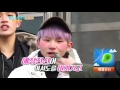 160229 세븐틴 seventeen 어느멋진날 13소년표류기 One Fine Day ep3 ( Jeonghan cut )