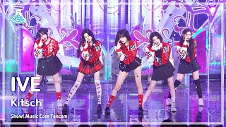 [예능연구소] IVE - Kitsch(아이브 – 키치) FanCam | Show! MusicCore | MBC230415방송