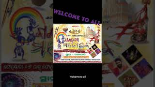 BARAKOSHA MAHOTSAV CHAKAPAD/CHAKAPADA BARAKOSHA MAHOTSAV 2023/BARAKOSHA AREA CHAKAPAD/BARAKOSHA