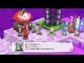 nintendo switch 魔界戦記ディスガイア5　パート8