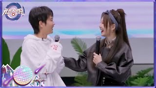 张雨绮孟鹤堂商业互吹 孟鹤堂坐实预言家身份！| 元音大冒险 EP10 花絮 Memoon Player | iQIYI综艺