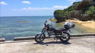 SUZUKI　GN125H　 九州沖縄ツーリング / Kyushu \u0026 Okinawa Touring