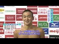 池江璃花子選手・関海哉選手が第34回コナミオープン水泳競技大会で活躍