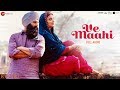 Download Ve Maahi Full Audio Kesari Akshay Kumar Parineeti Chopra Arijit Singh Asees Kaur mp3