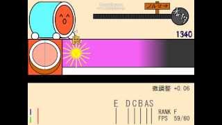 太鼓のオワタツジン Forceful Beat (Another) ★13