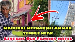 🛑42வருடம் பாரம்பரிய உணவு கடை மதுரையில் 🔥 Madurai Best Food Hotel Near Meenakshi Amman Temple #foods