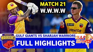 ILT20 2025 Highlights | Sharjah Warriors Vs Gulf Giants 21 Match Full Highlights 2025