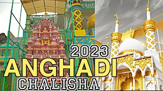 ANGADI CHALISHA 2023 Biggest Festival From Gujrat Angadi (GUJRAT)