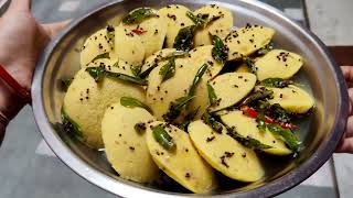 सबसे आसान और बेस्ट ढोकले की रेसिपी बिना सिट्रिक एसिड बिना बेकिंग पाउडर | Dhokla Recipe | Khaman