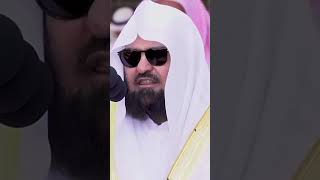 Surah Falaq - Sheikh Sudais #Allah #Muslim #Islam #Quran #ProphetMuhammad #Viral #Shorts #Short