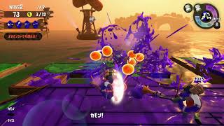 【たつじんのサーモンラン】wave1と3でハコビヤになるも失敗【Splatoon2】