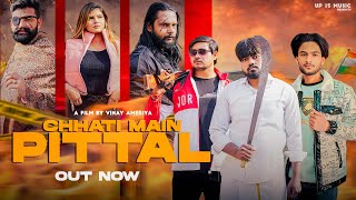 Chhati Main Pittal -Badmashi Song | Abhishek Kashyap | Amit Baisla | Harish Kashyap | New Up Song