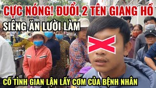 3: ĐUỔI THẲNG 2 TÊN GIANG HỒ KHỎE MẠNH SIÊNG ĂN LƯỜI LÀM GIÀNH CƠM CỦA UNG THƯ BỮA CƠM ĐẦU NĂM