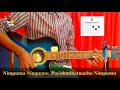 learn pj stephen paul sir album song kadavari varshamu pampumu deva on guitar for beginners