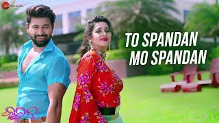 To Spandan Mo Spandan | Queen | Varhsa & Jayjeet | Human Sagar & Era Mohanty