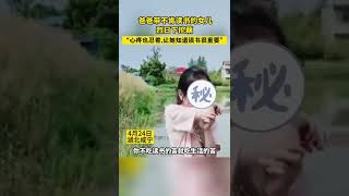 “不吃讀書的苦，就得吃生活的苦！”11歲女兒叛逆不想讀書，爸爸帶她烈日下河挖藕尖4個小時。心疼也忍著，讓她知道讀書很重要！