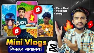 Mini Vlogs ভিডিও কিভাবে বানাবেন?🔥 Secrets Of Mini Vlog Editing \u0026 Colour Grading | How To Edit Vlog