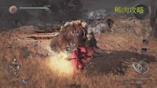 仁王(NIOH)支線任務攻略劇情 東海篇 枯芒與妖物