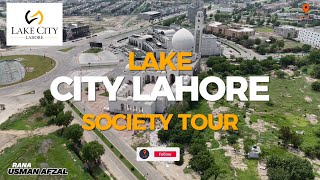 LAKE CITY LAHORE | Society Complete Overview | Latest Rates | AQAB Series