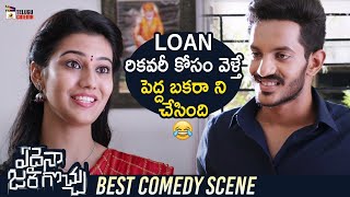 Edaina Jaragocchu Movie Best Comedy Scene | Bobby Simha | Naga Babu | 2021 Latest Telugu Movies