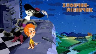 Машині казочки: Хлопчик-Мізинчик (10 серія ) Masha and the Bear