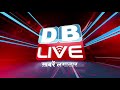 lalu prasad yadav जाएंगे फिर जेल चारा घोटाले के एक मामले में आएगा फैसला bihar news dblive