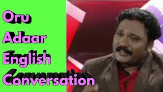 Ullas vedikkettu english|Bluestar media |thakarppan comedy video|