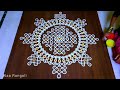 competition muggulu 2025 🌸 beautiful festival rangoli 🌸 middle rangoli 9×3×3 dots naa rangoli